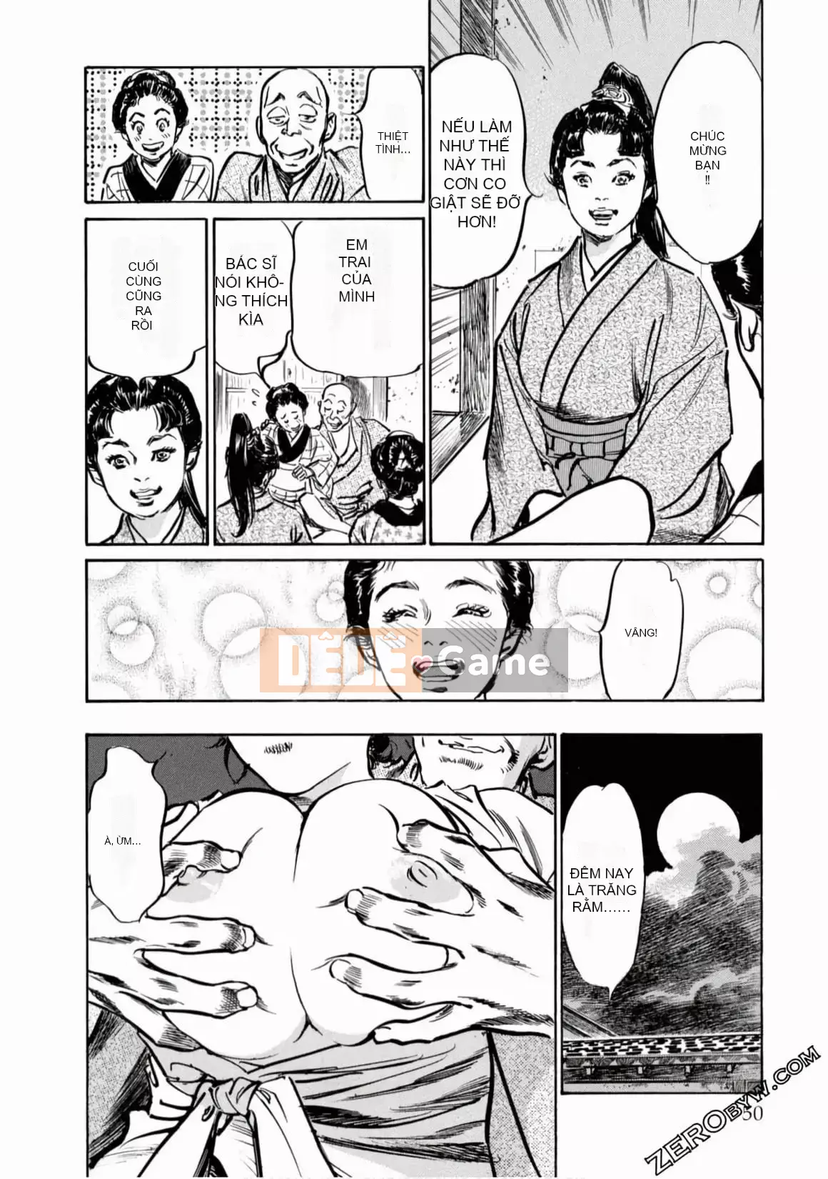 [Hachigatsu Kaoru] Tempo Pink Water Margin 1-4