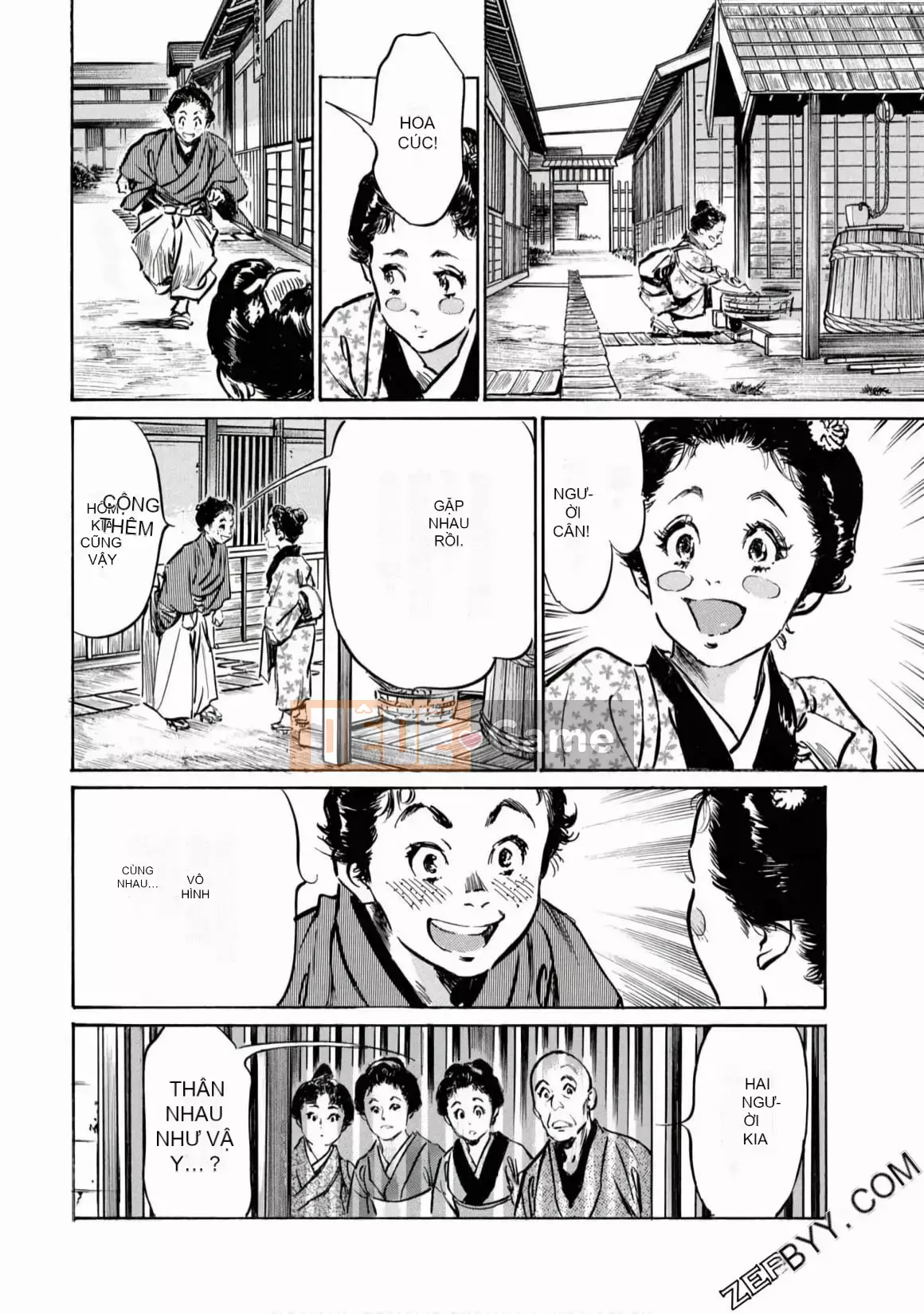 [Hachigatsu Kaoru] Tempo Pink Water Margin 1-4