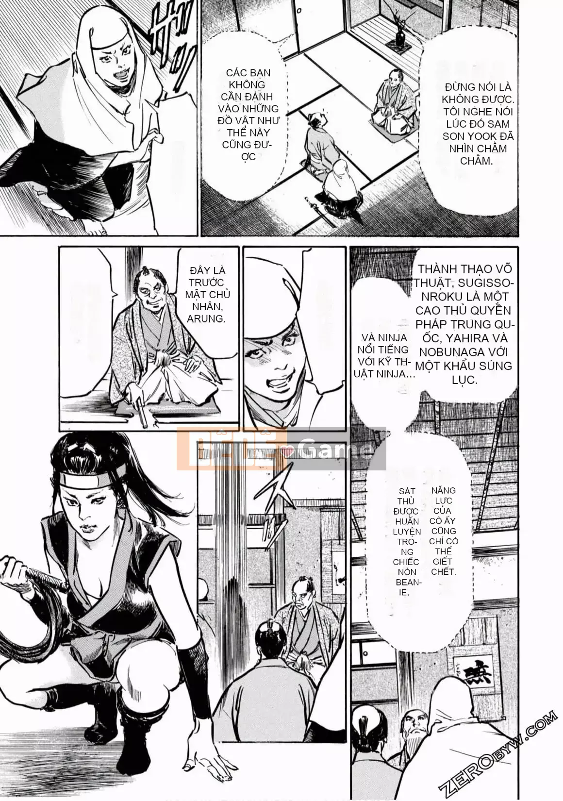 [Hachigatsu Kaoru] Tempo Pink Water Margin 1-4