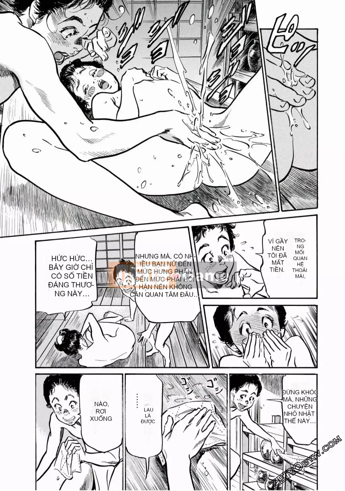 [Hachigatsu Kaoru] Tempo Pink Water Margin 1-4