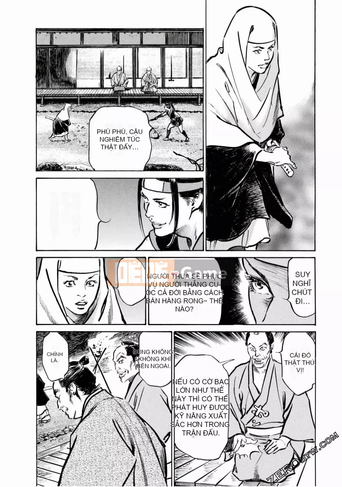 [Hachigatsu Kaoru] Tempo Pink Water Margin 1-4