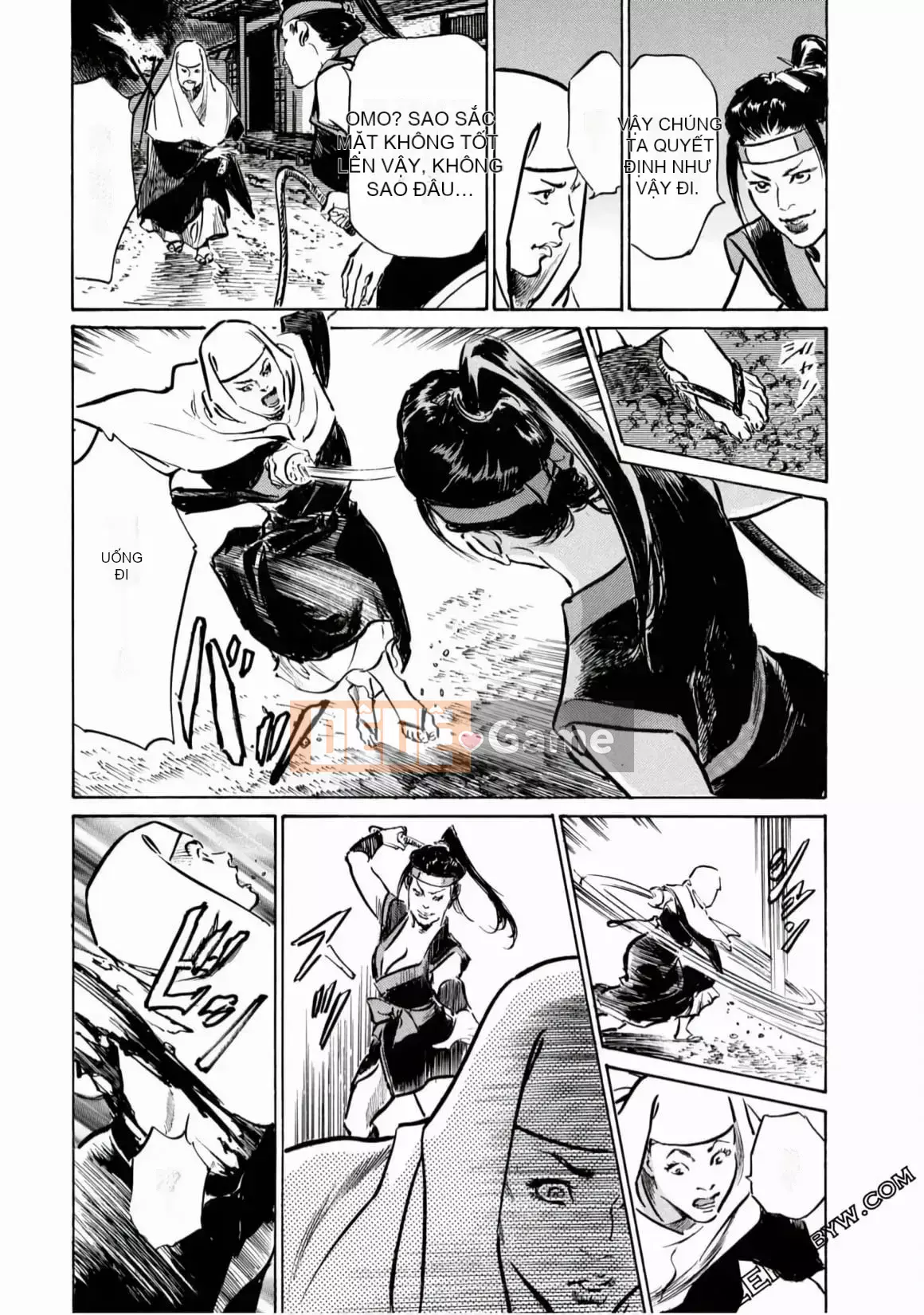 [Hachigatsu Kaoru] Tempo Pink Water Margin 1-4