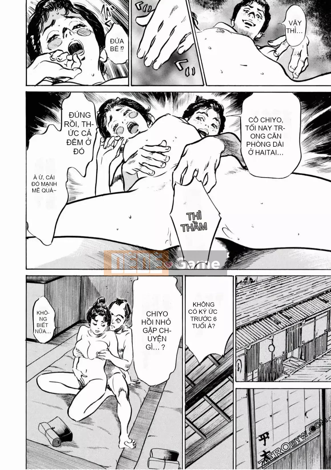 [Hachigatsu Kaoru] Tempo Pink Water Margin 1-4