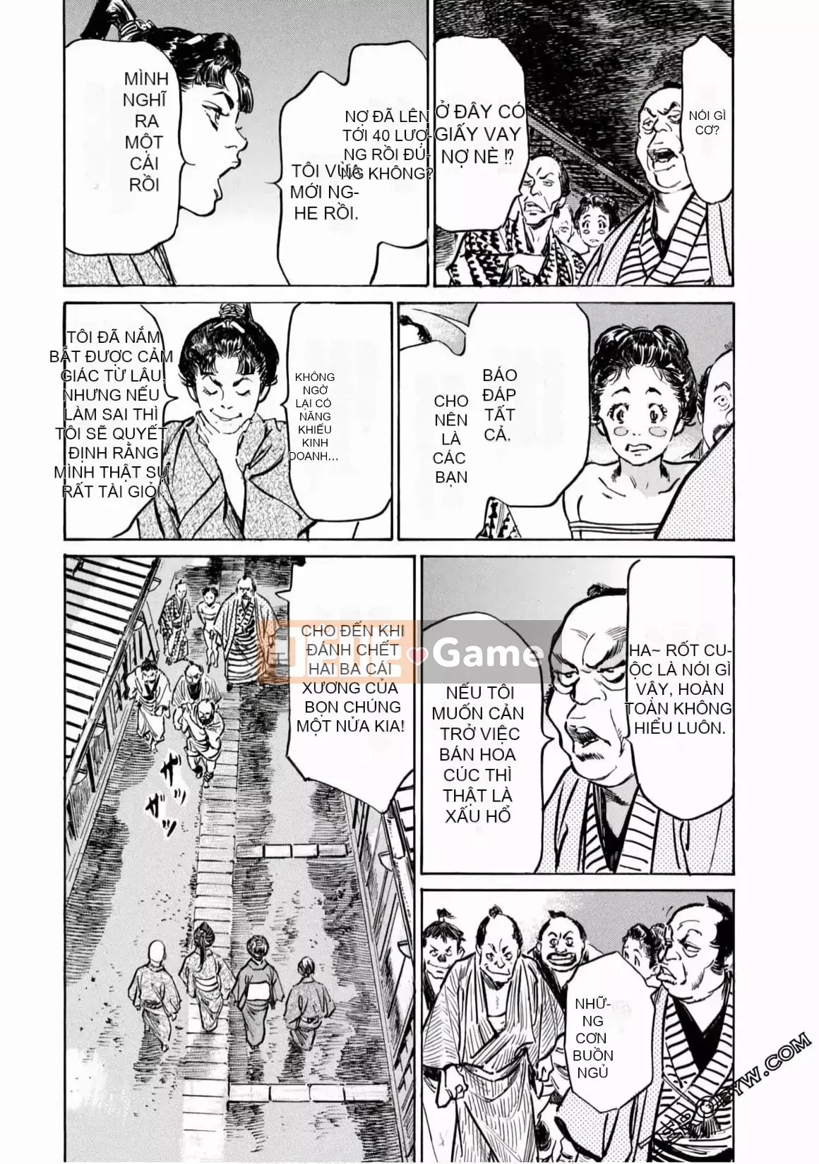 [Hachigatsu Kaoru] Tempo Pink Water Margin 1-4