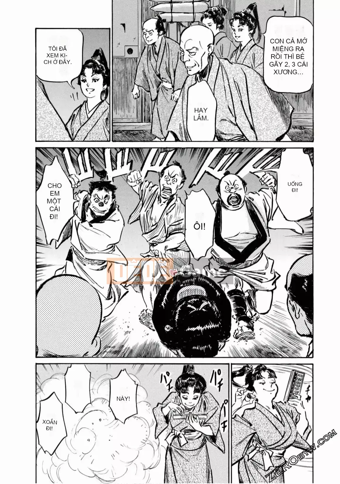 [Hachigatsu Kaoru] Tempo Pink Water Margin 1-4