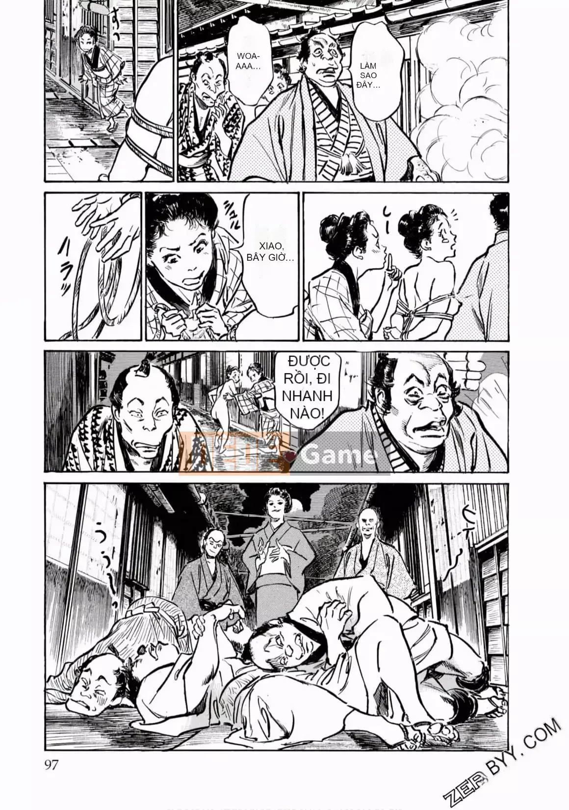 [Hachigatsu Kaoru] Tempo Pink Water Margin 1-4