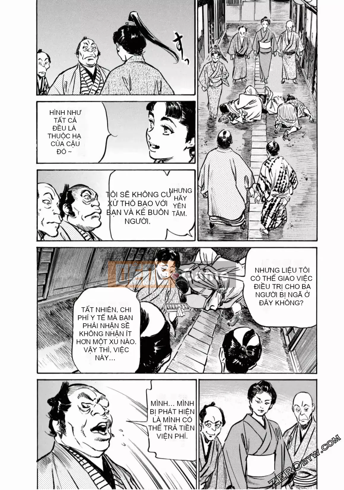 [Hachigatsu Kaoru] Tempo Pink Water Margin 1-4