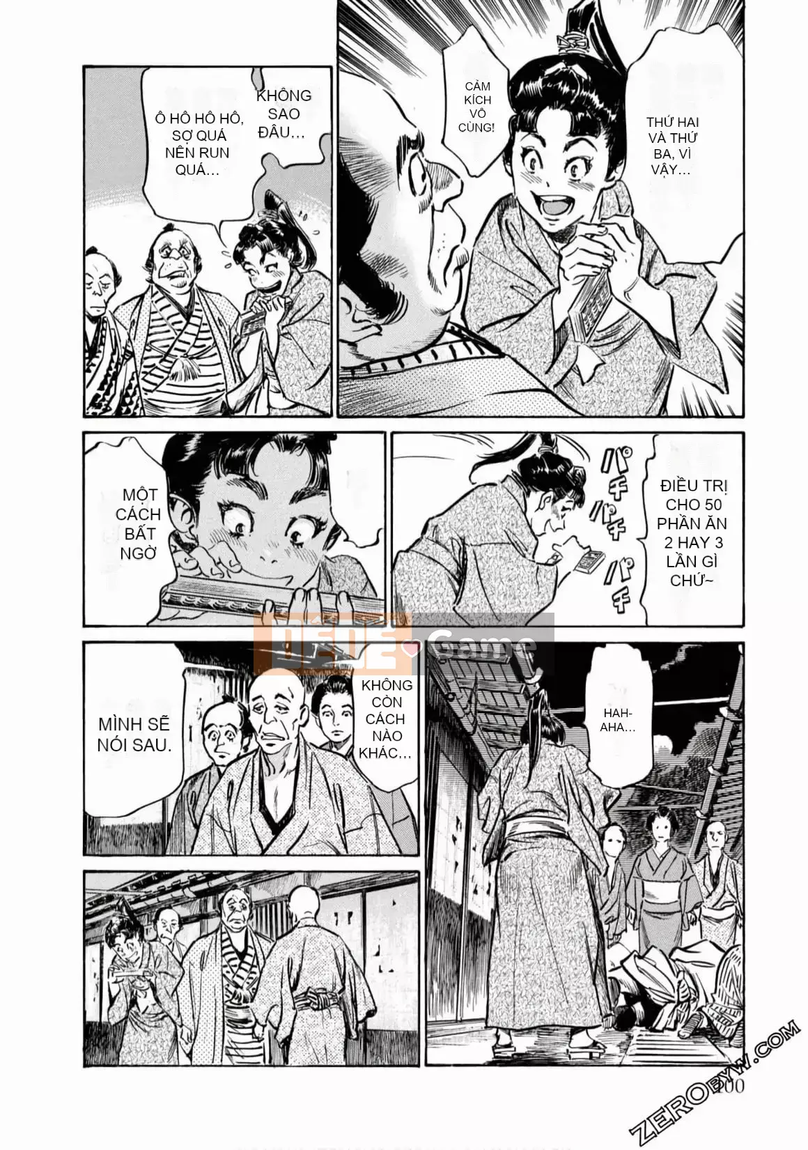 [Hachigatsu Kaoru] Tempo Pink Water Margin 1-4