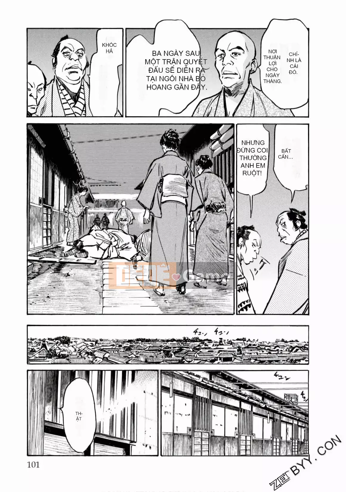 [Hachigatsu Kaoru] Tempo Pink Water Margin 1-4