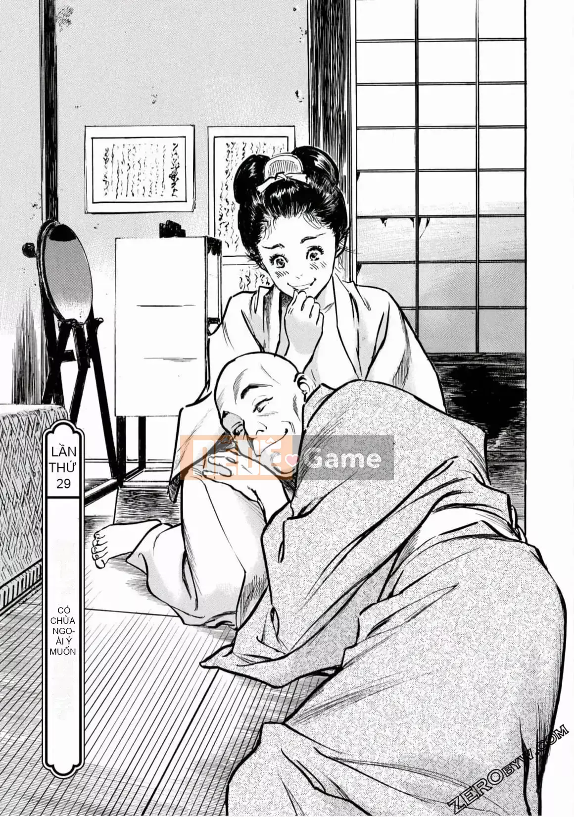 [Hachigatsu Kaoru] Tempo Pink Water Margin 1-4