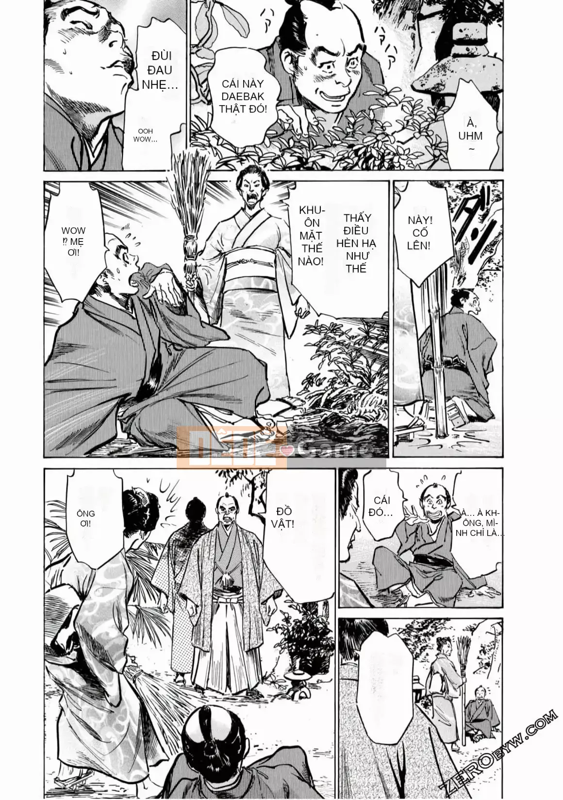 [Hachigatsu Kaoru] Tempo Pink Water Margin 1-4