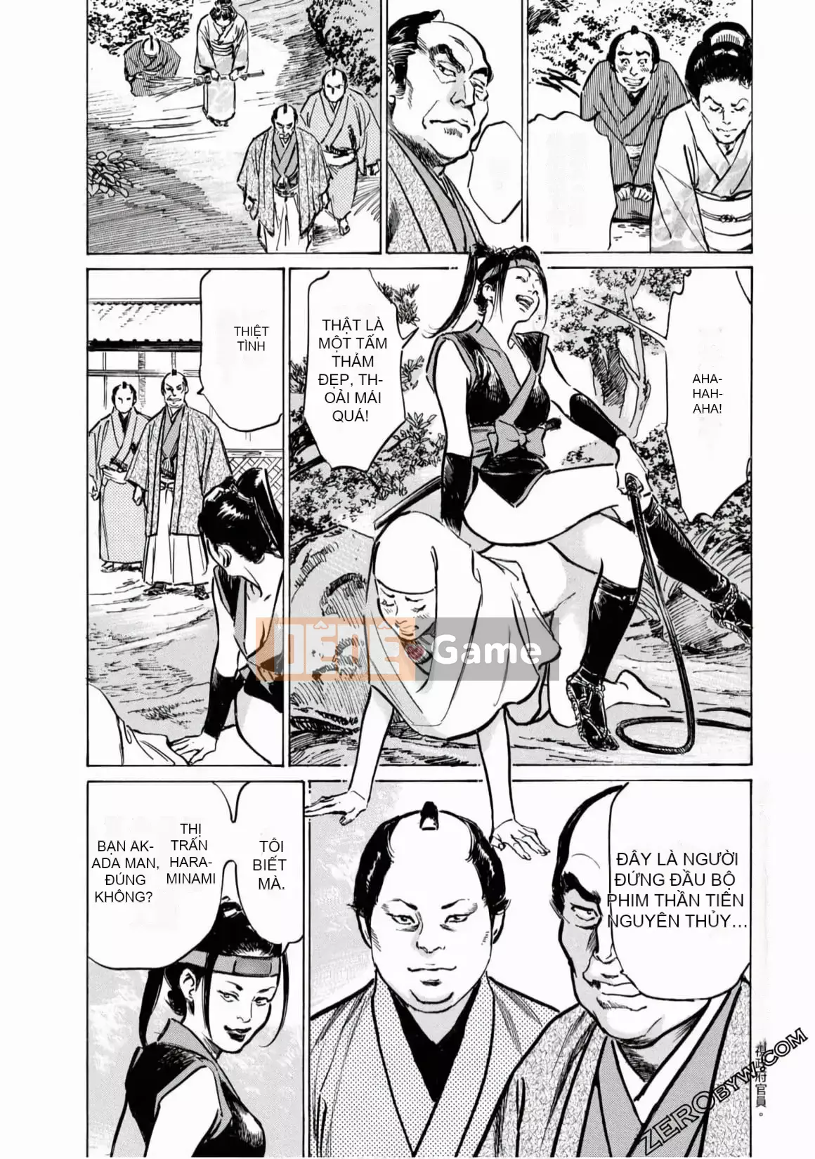 [Hachigatsu Kaoru] Tempo Pink Water Margin 1-4