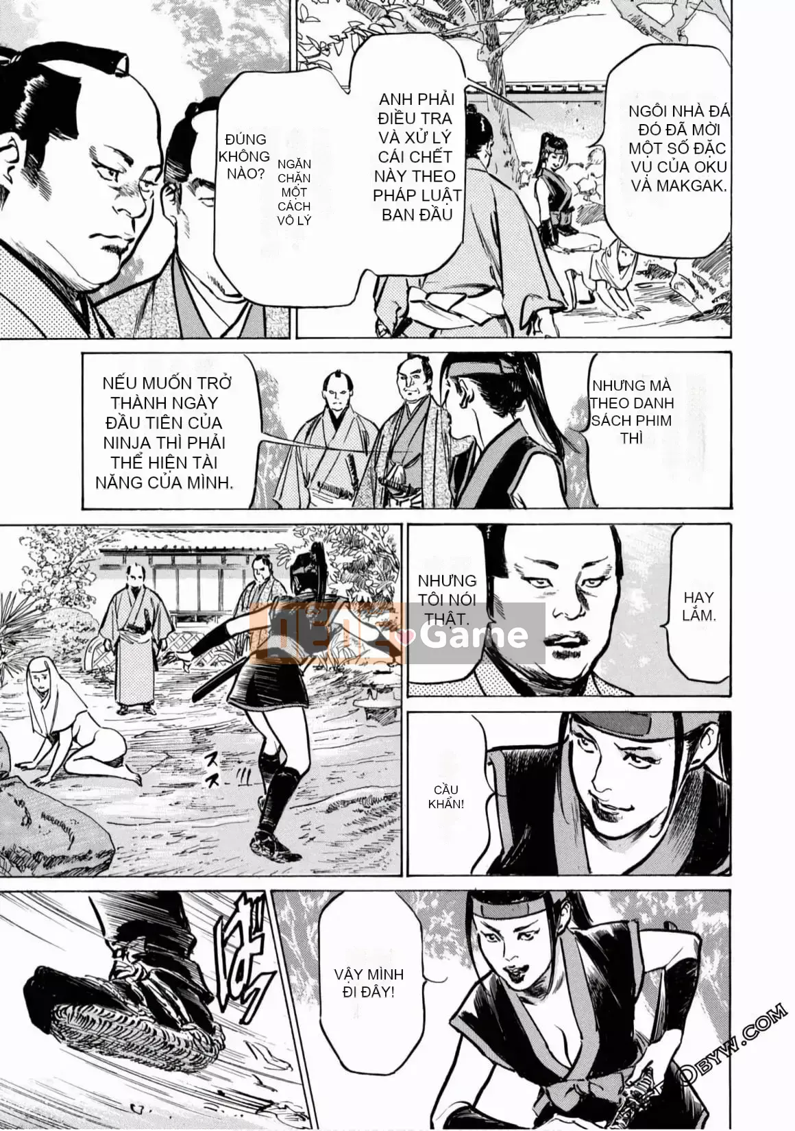 [Hachigatsu Kaoru] Tempo Pink Water Margin 1-4