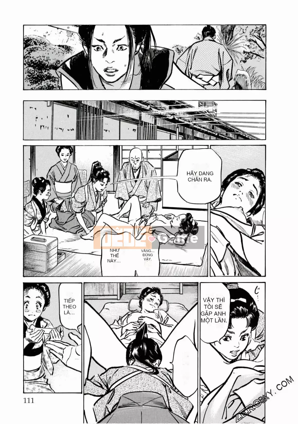 [Hachigatsu Kaoru] Tempo Pink Water Margin 1-4