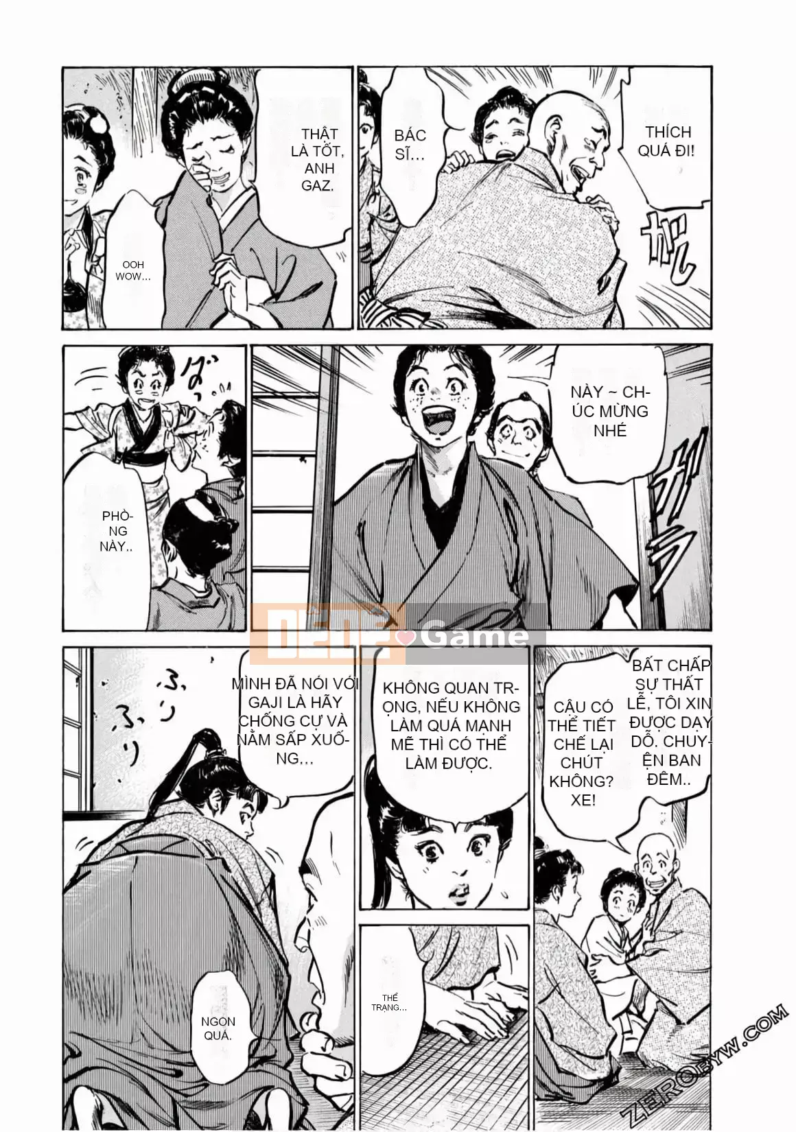 [Hachigatsu Kaoru] Tempo Pink Water Margin 1-4