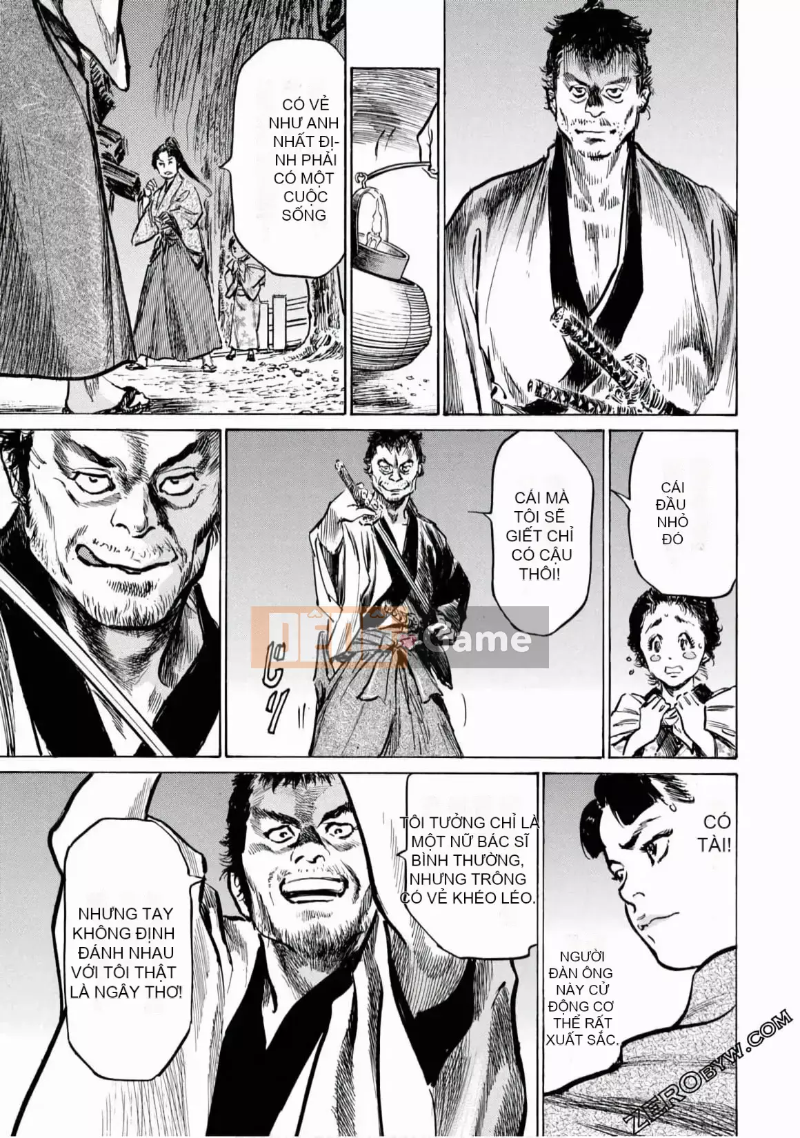 [Hachigatsu Kaoru] Tempo Pink Water Margin 1-4