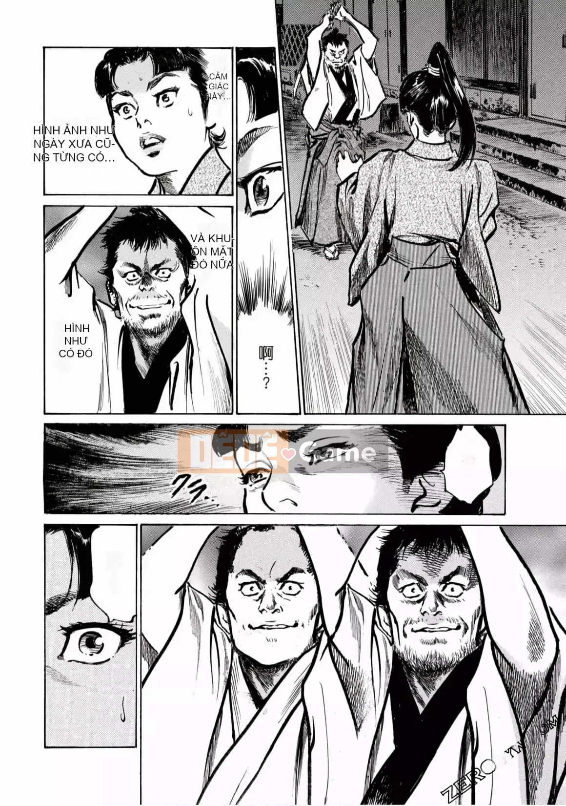 [Hachigatsu Kaoru] Tempo Pink Water Margin 1-4