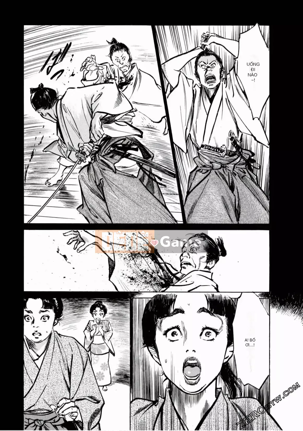 [Hachigatsu Kaoru] Tempo Pink Water Margin 1-4