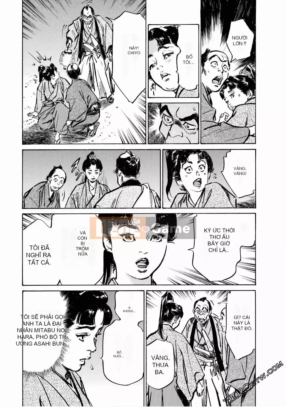 [Hachigatsu Kaoru] Tempo Pink Water Margin 1-4