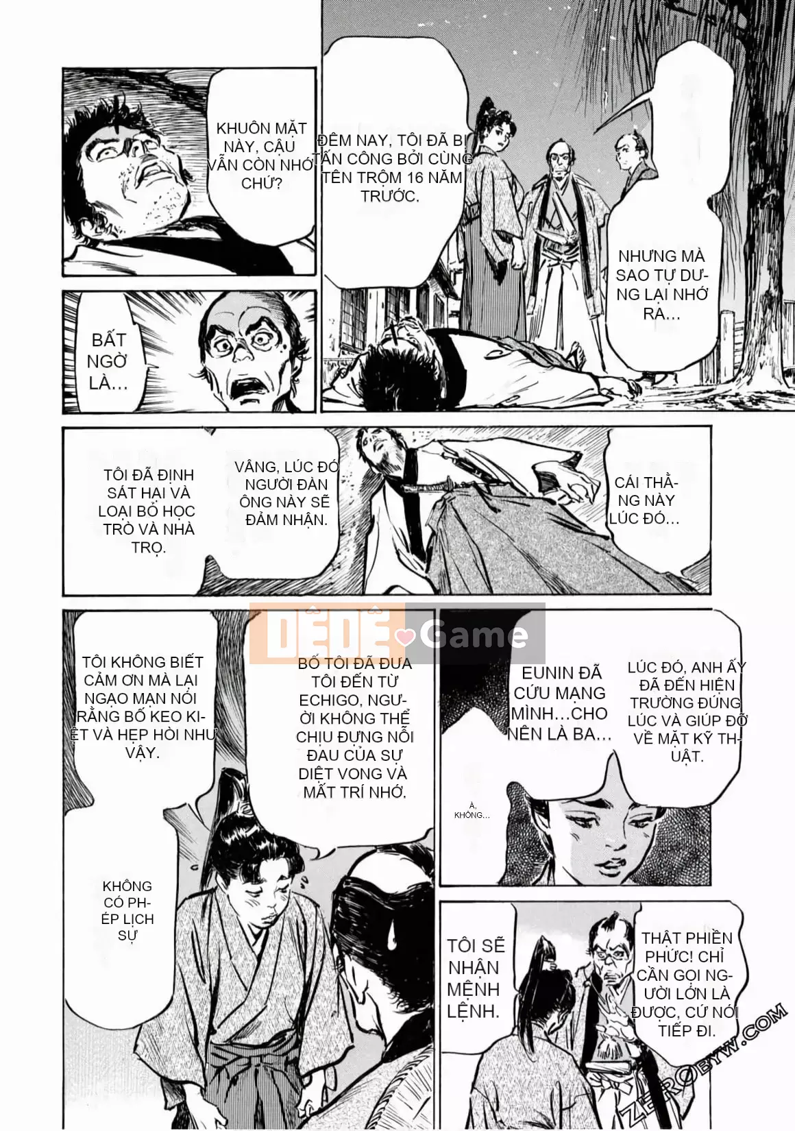 [Hachigatsu Kaoru] Tempo Pink Water Margin 1-4