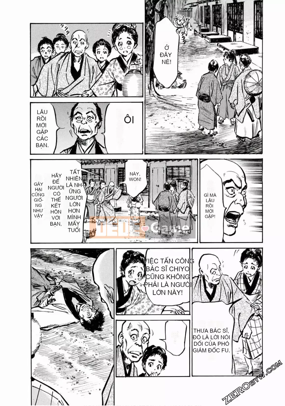 [Hachigatsu Kaoru] Tempo Pink Water Margin 1-4