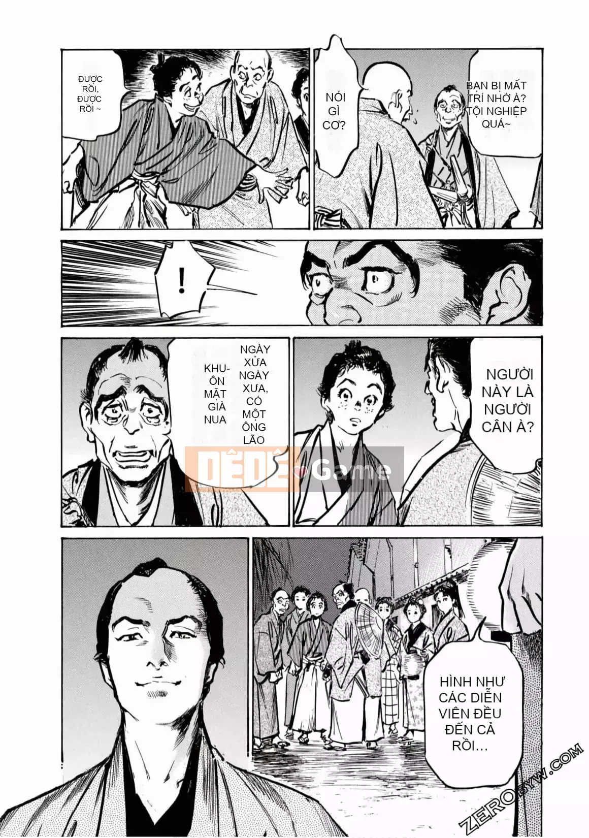 [Hachigatsu Kaoru] Tempo Pink Water Margin 1-4