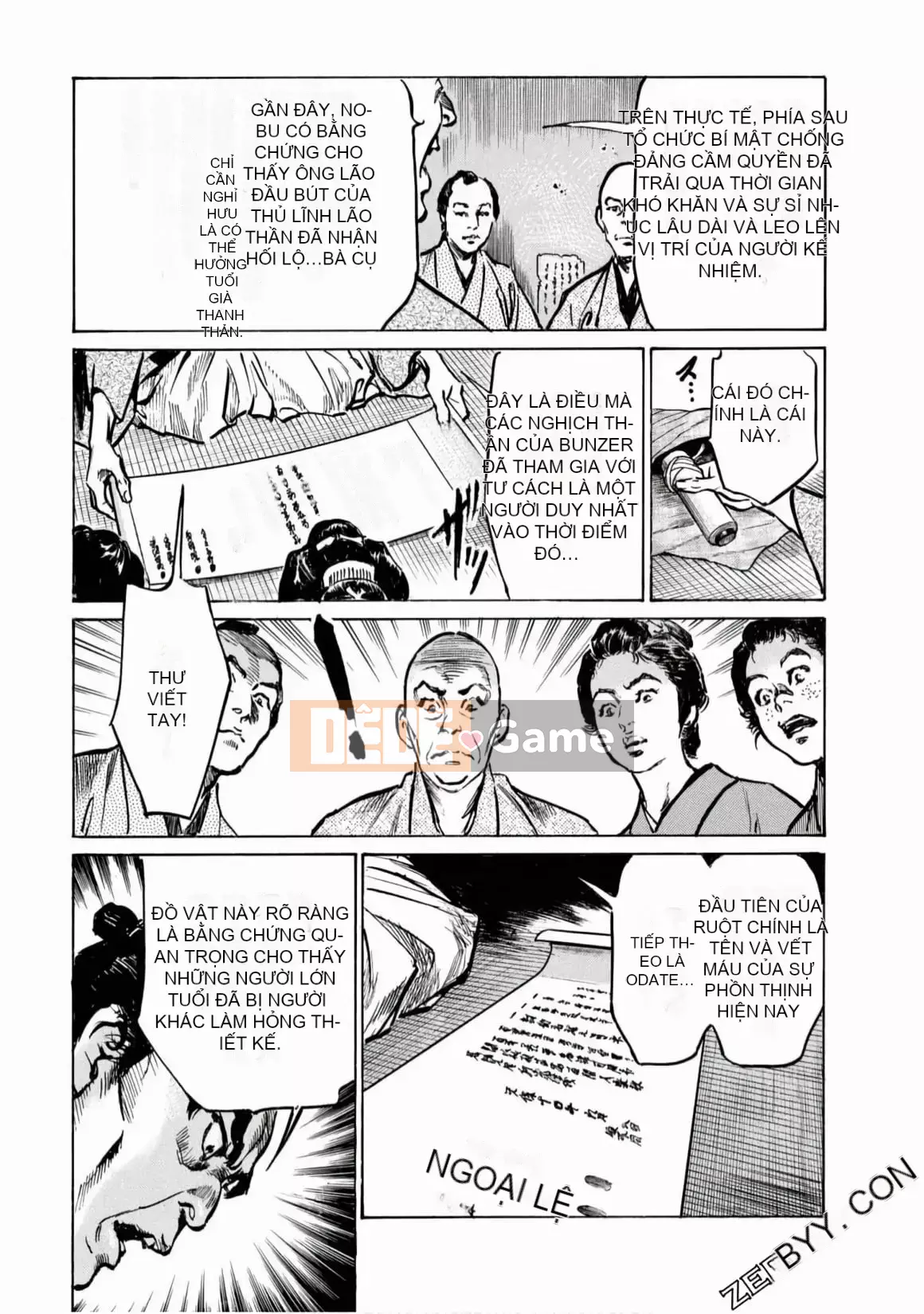 [Hachigatsu Kaoru] Tempo Pink Water Margin 1-4