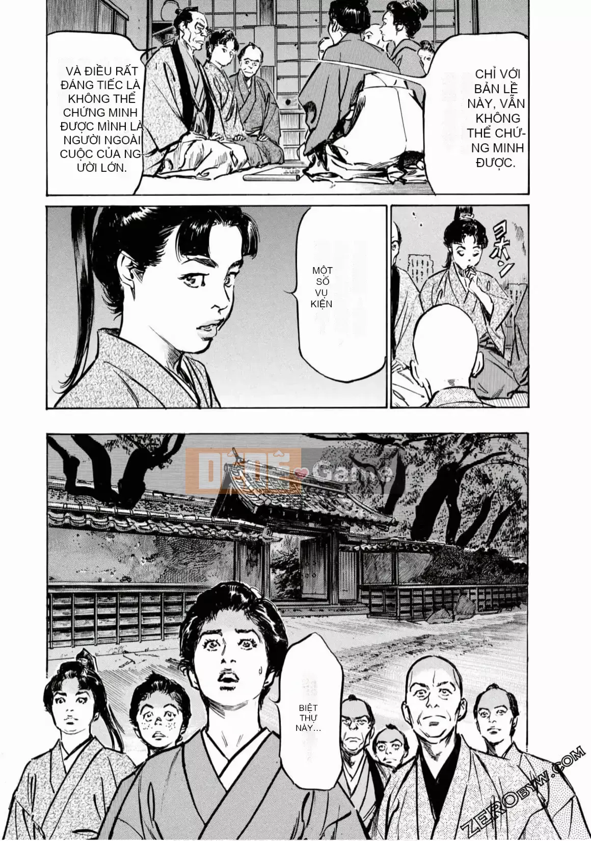 [Hachigatsu Kaoru] Tempo Pink Water Margin 1-4