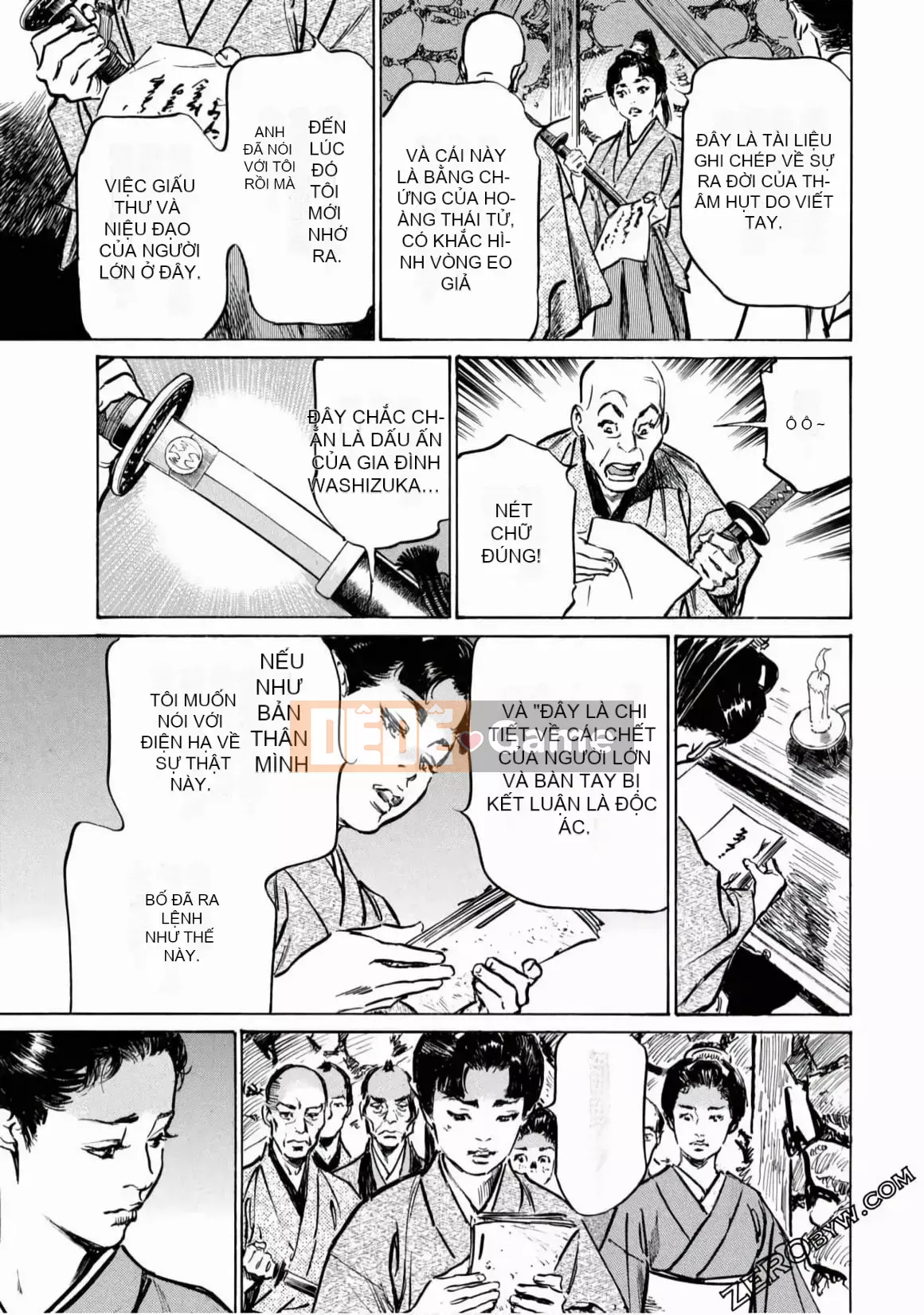 [Hachigatsu Kaoru] Tempo Pink Water Margin 1-4