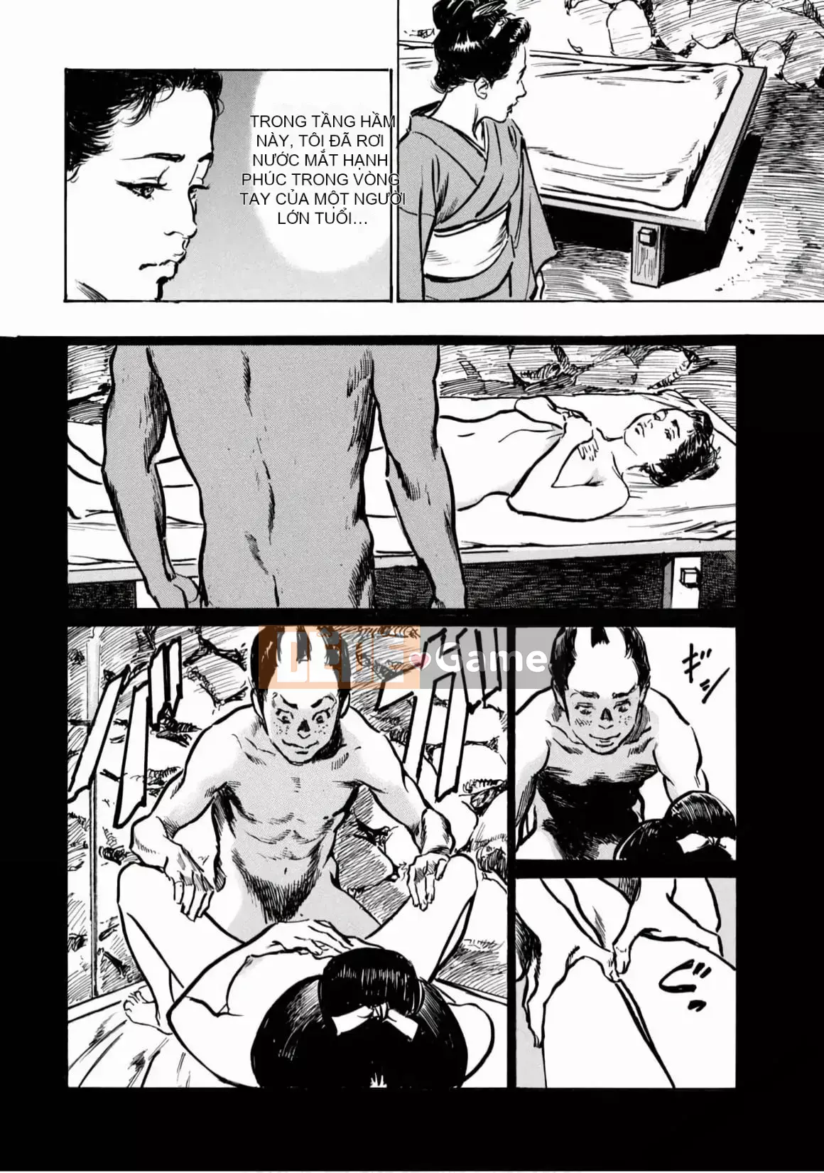 [Hachigatsu Kaoru] Tempo Pink Water Margin 1-4