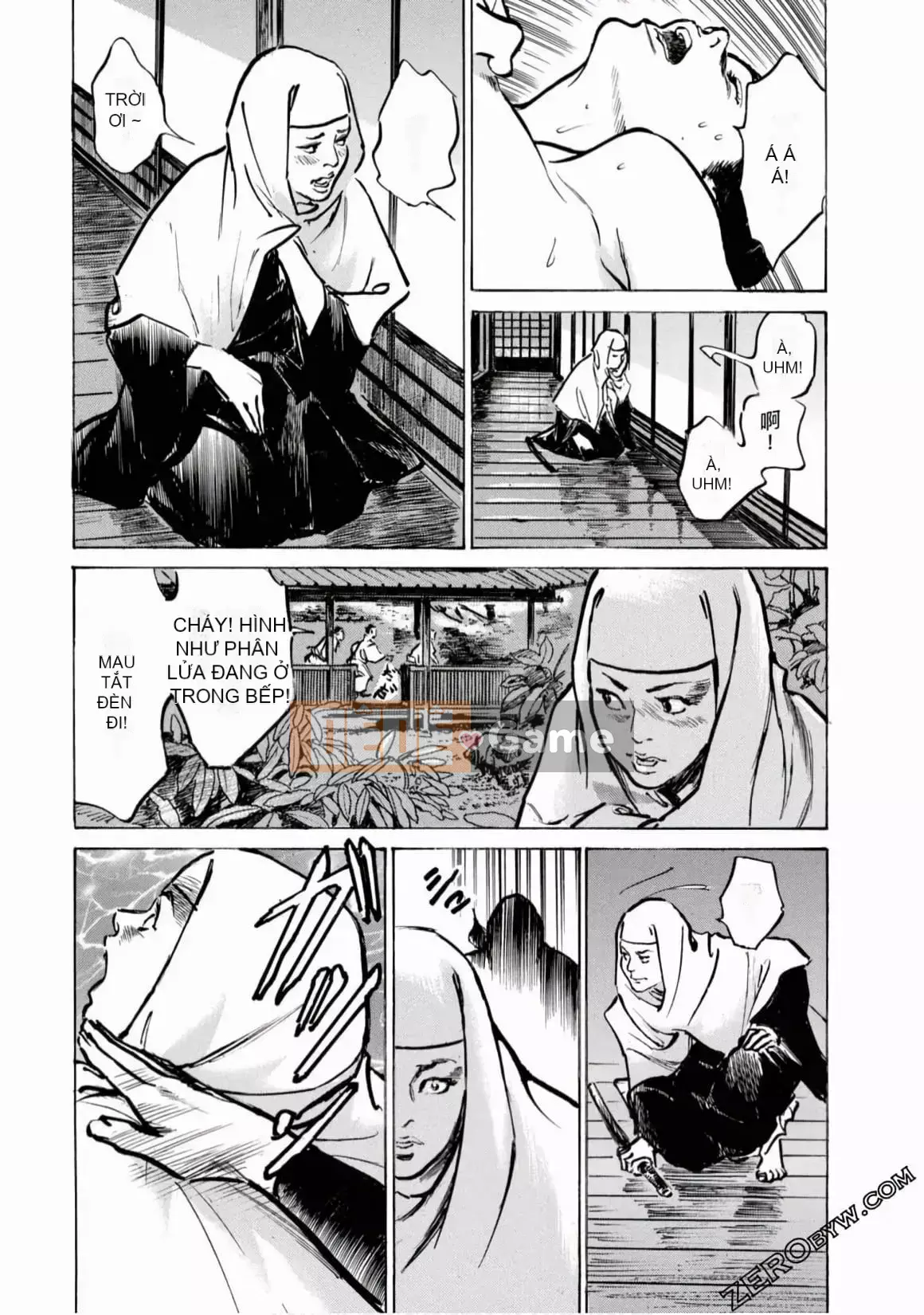 [Hachigatsu Kaoru] Tempo Pink Water Margin 1-4