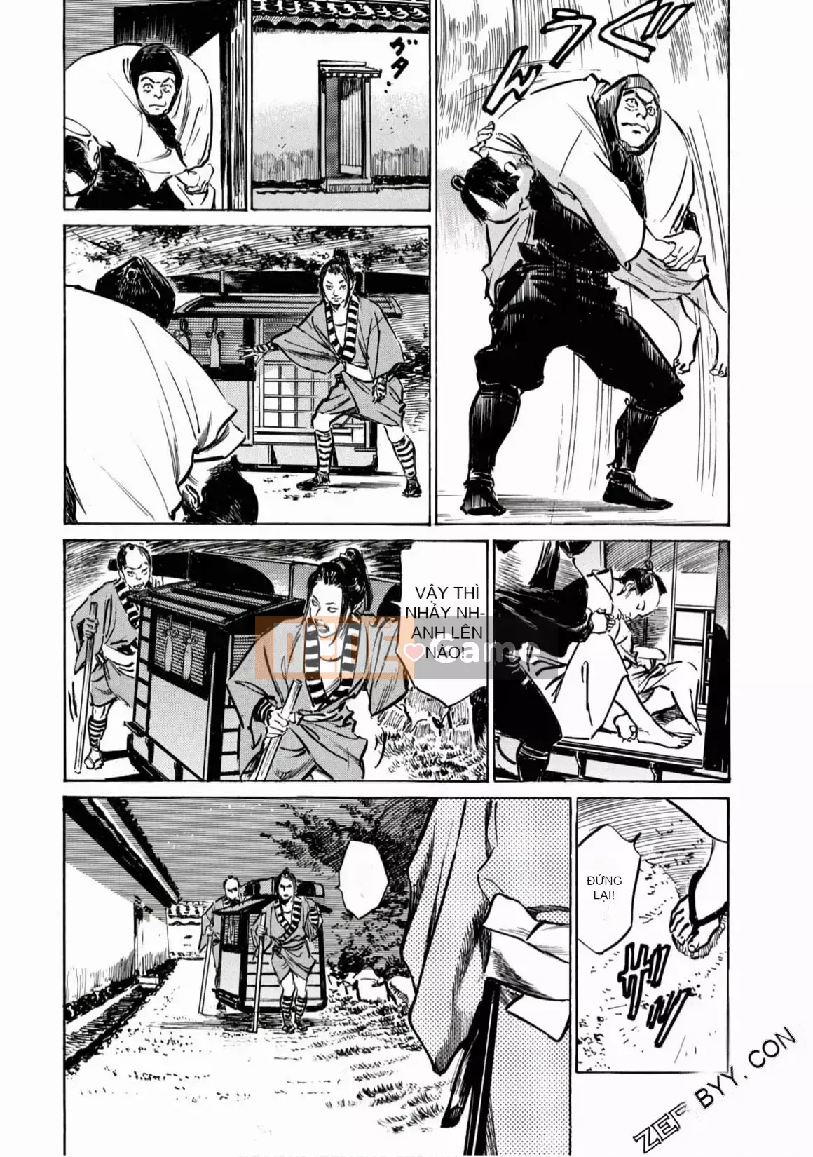 [Hachigatsu Kaoru] Tempo Pink Water Margin 1-4