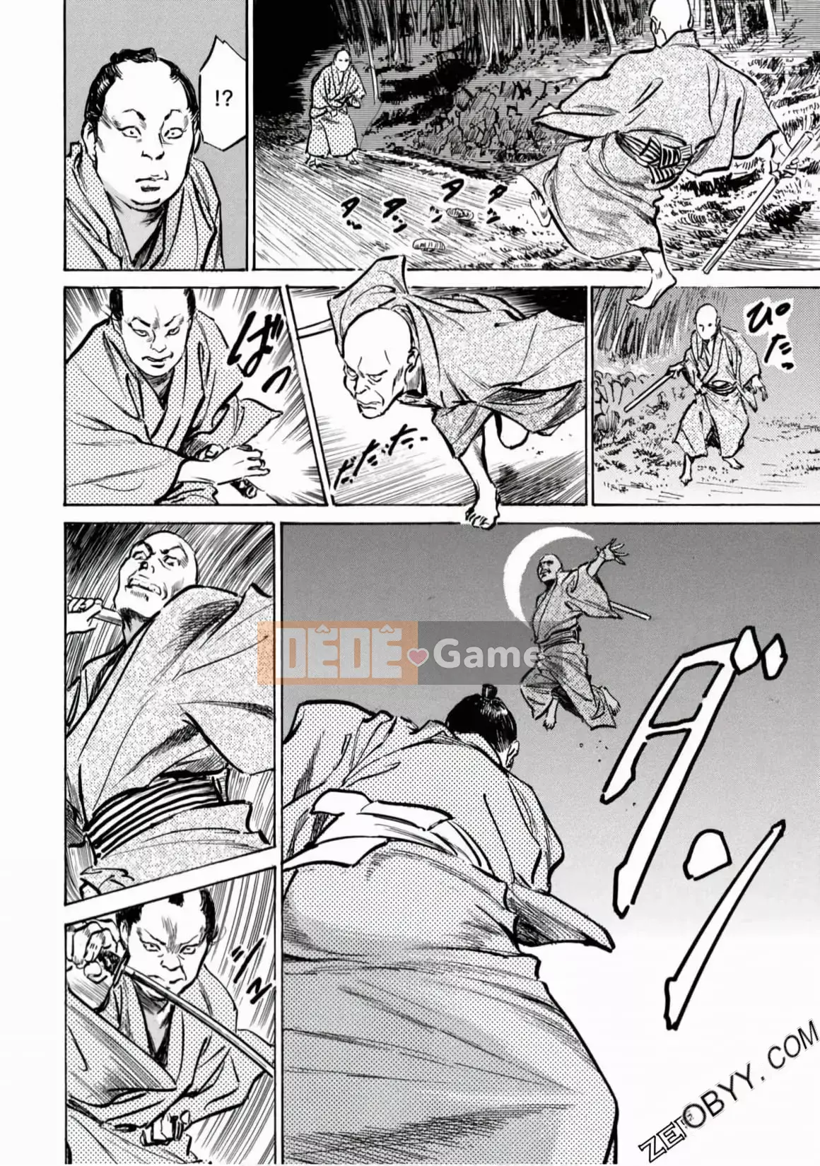 [Hachigatsu Kaoru] Tempo Pink Water Margin 1-4