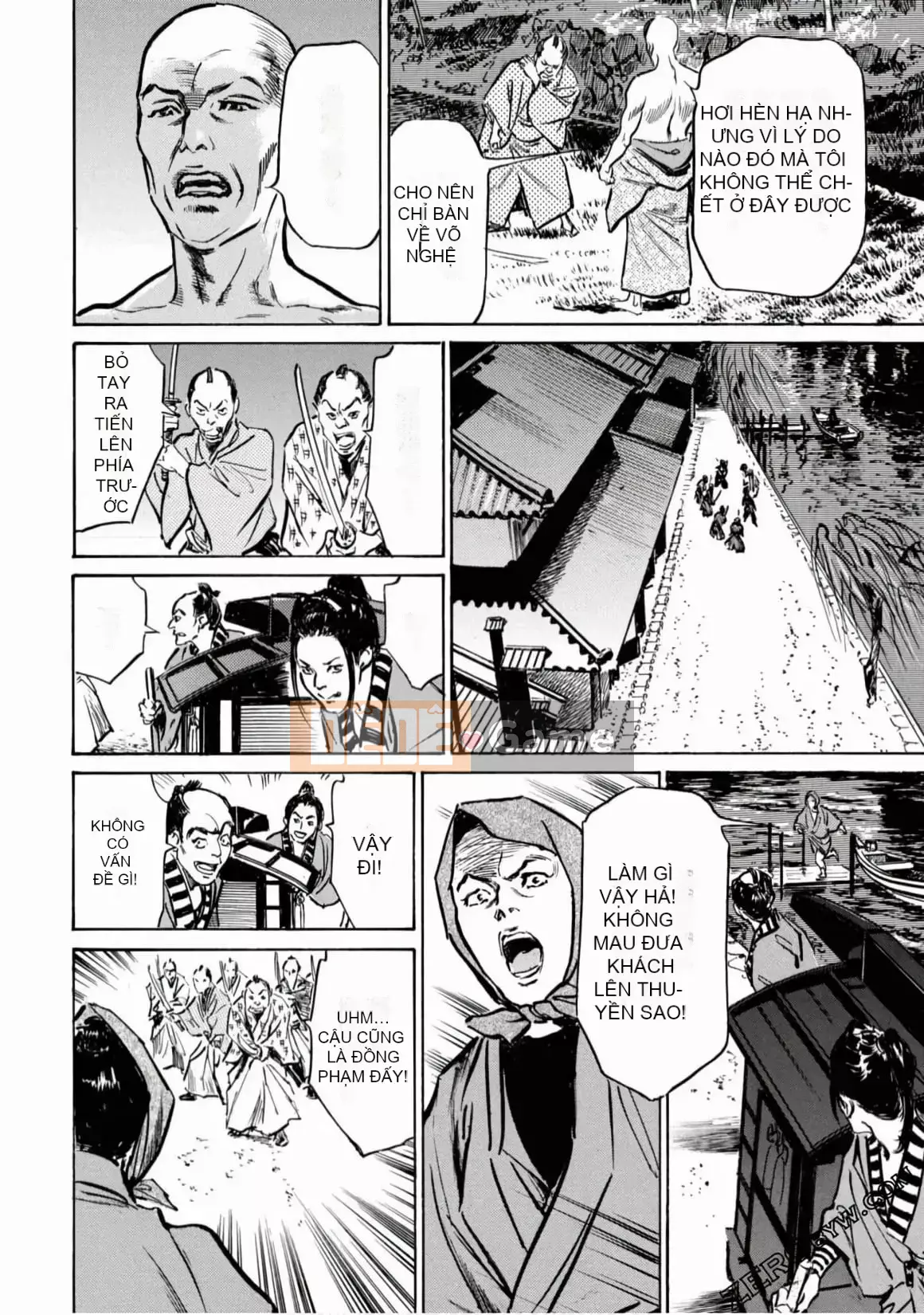 [Hachigatsu Kaoru] Tempo Pink Water Margin 1-4