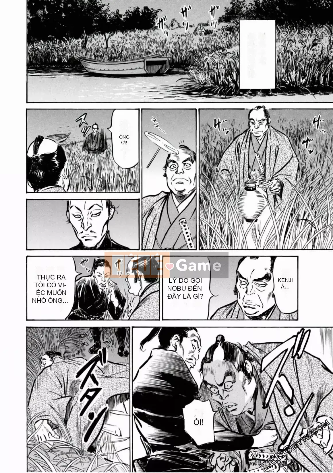 [Hachigatsu Kaoru] Tempo Pink Water Margin 1-4