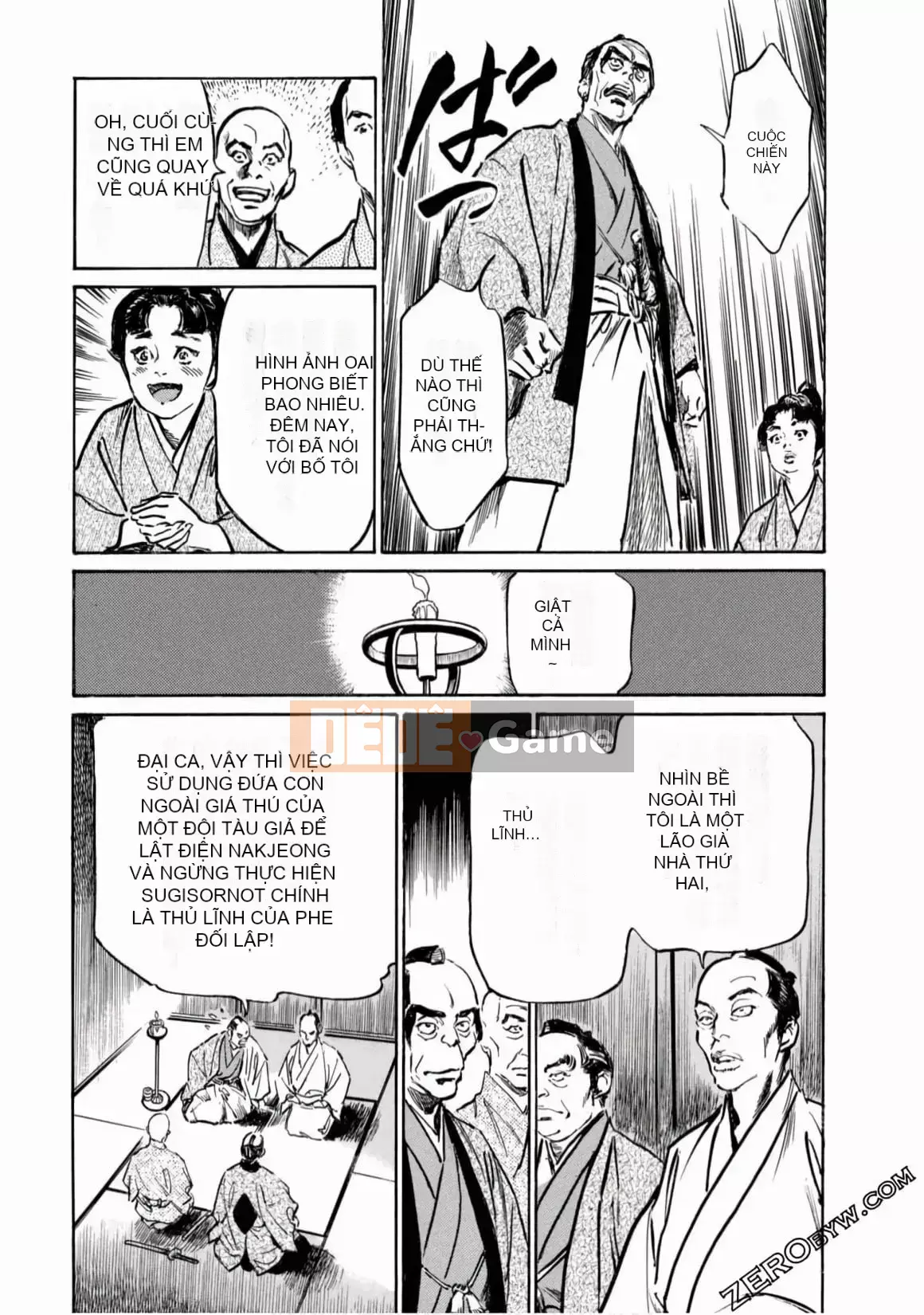 [Hachigatsu Kaoru] Tempo Pink Water Margin 1-4