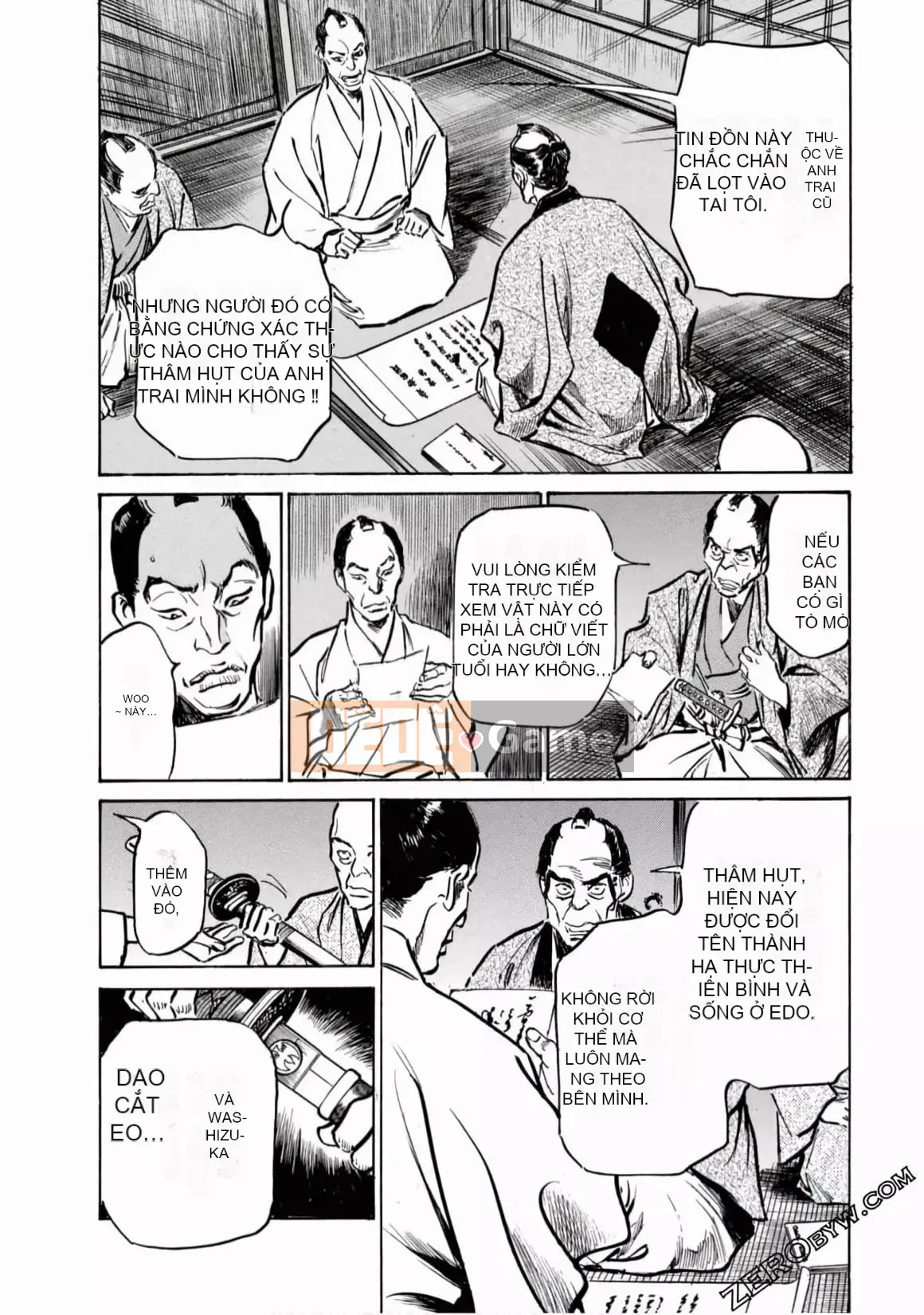 [Hachigatsu Kaoru] Tempo Pink Water Margin 1-4