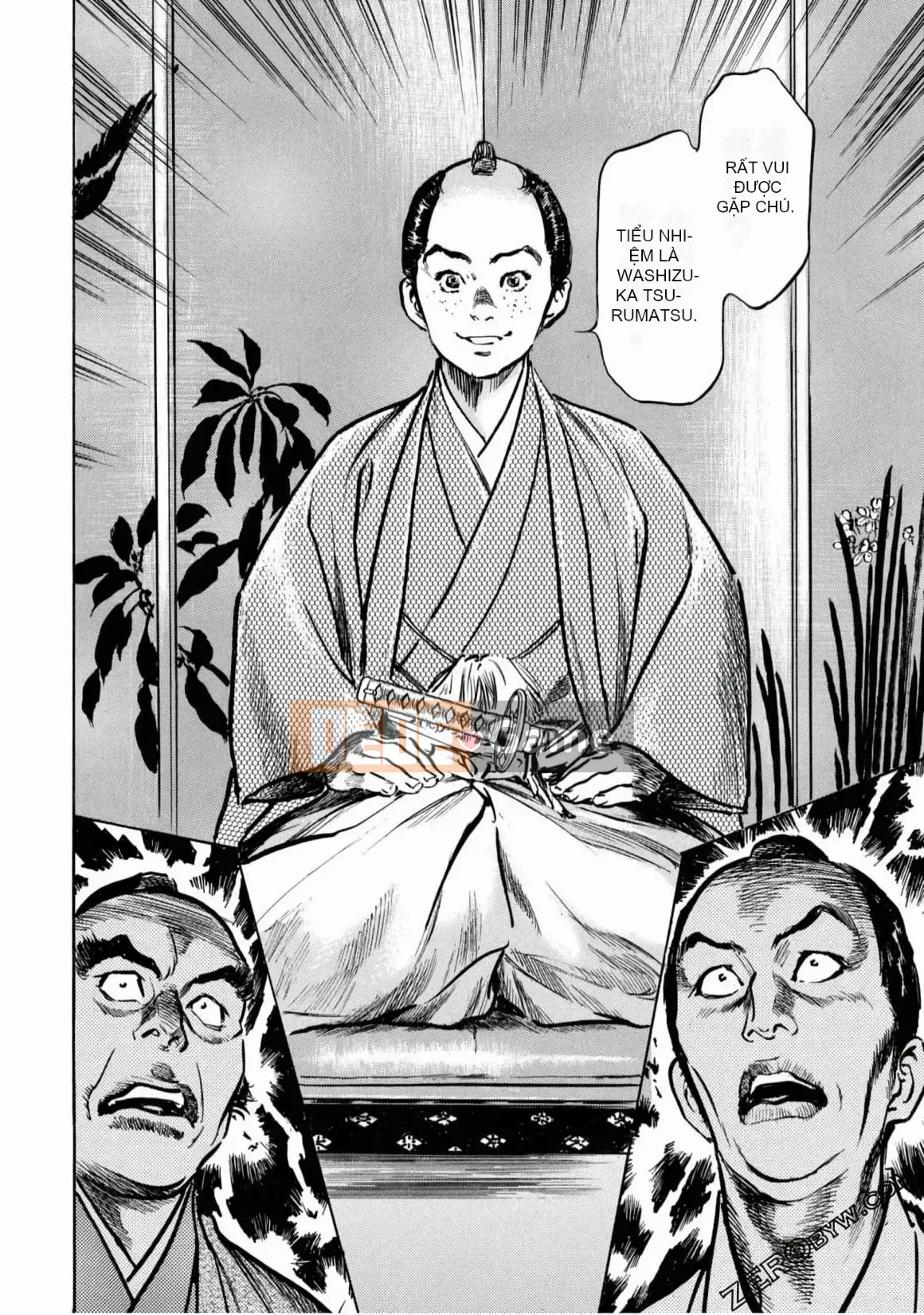 [Hachigatsu Kaoru] Tempo Pink Water Margin 1-4