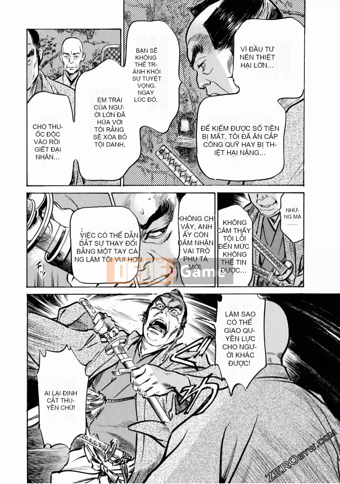 [Hachigatsu Kaoru] Tempo Pink Water Margin 1-4