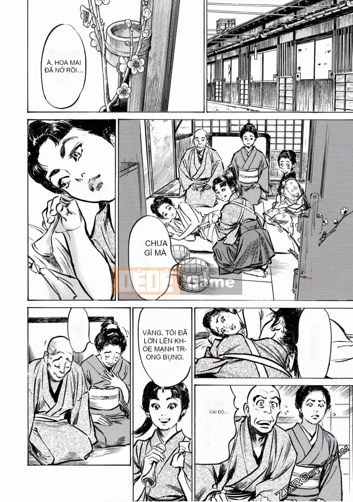 [Hachigatsu Kaoru] Tempo Pink Water Margin 1-4