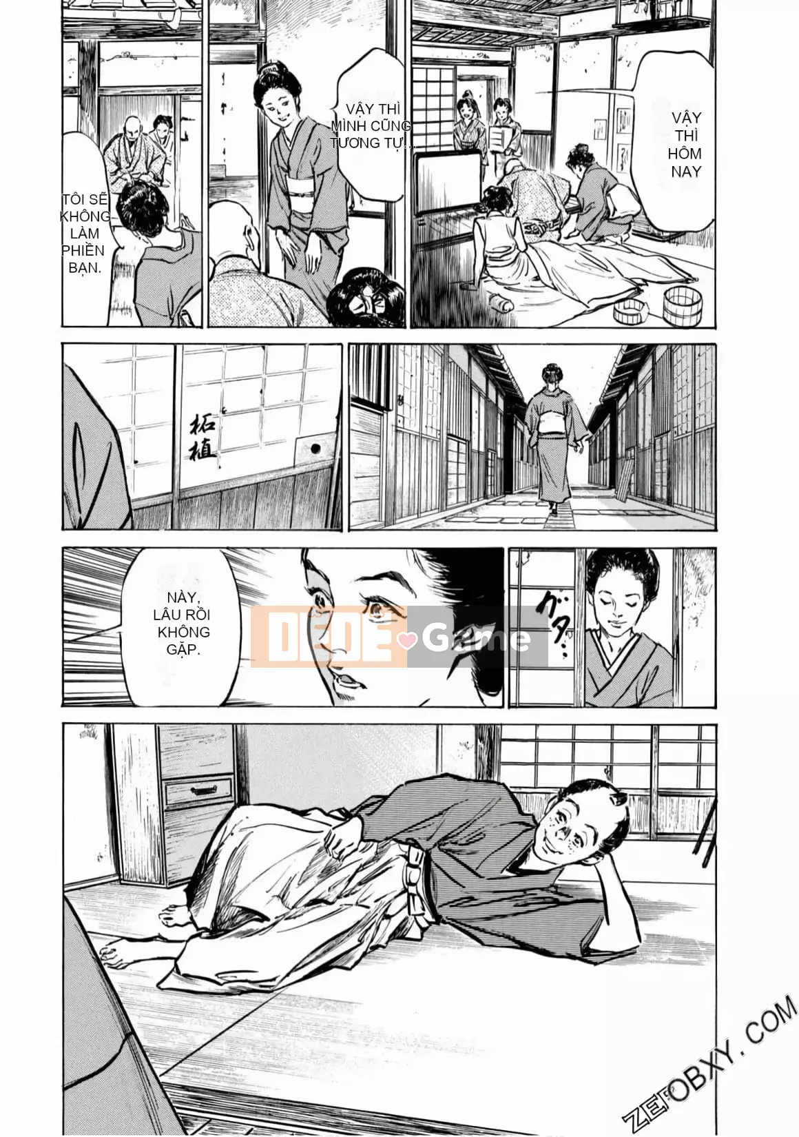 [Hachigatsu Kaoru] Tempo Pink Water Margin 1-4