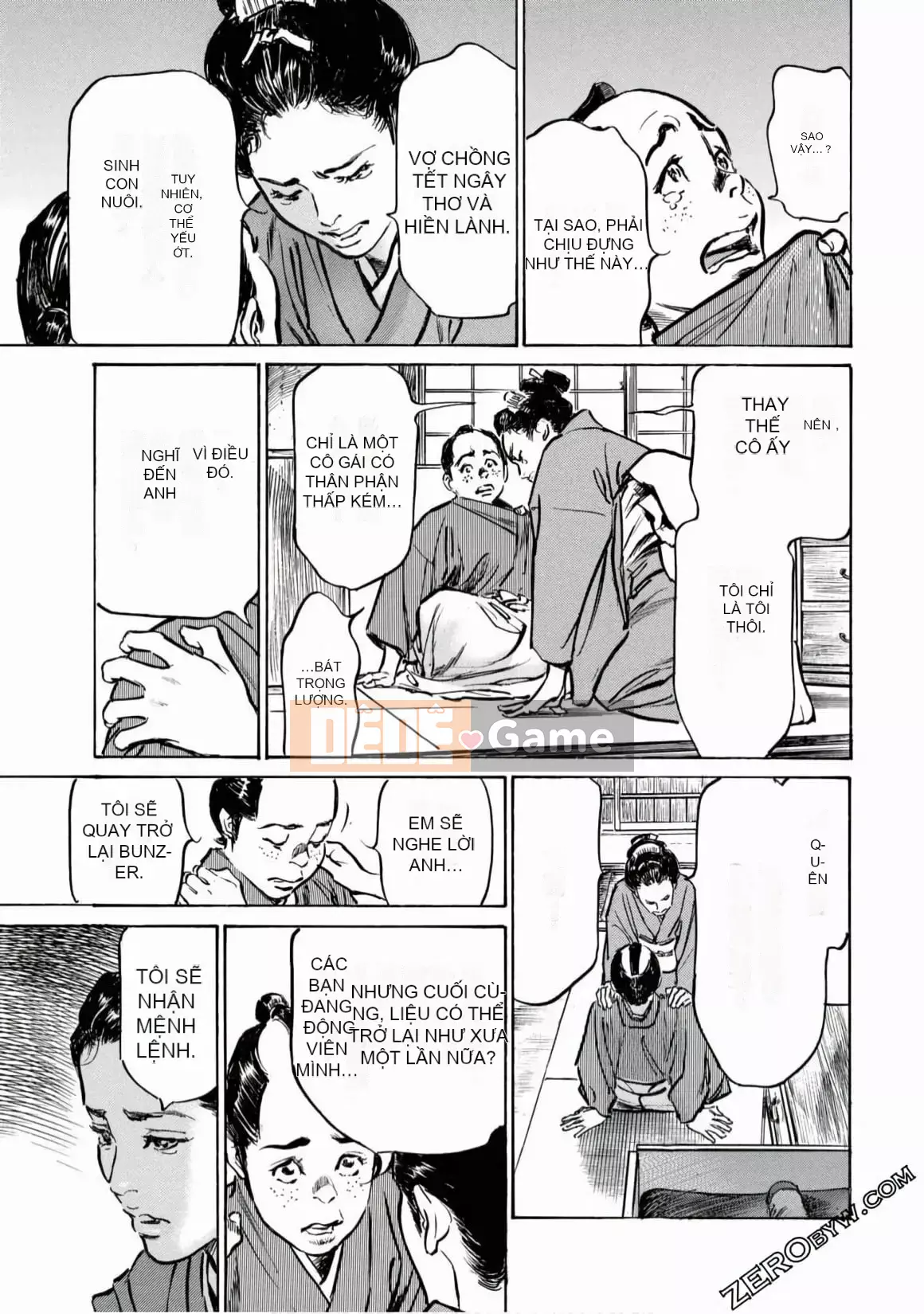 [Hachigatsu Kaoru] Tempo Pink Water Margin 1-4