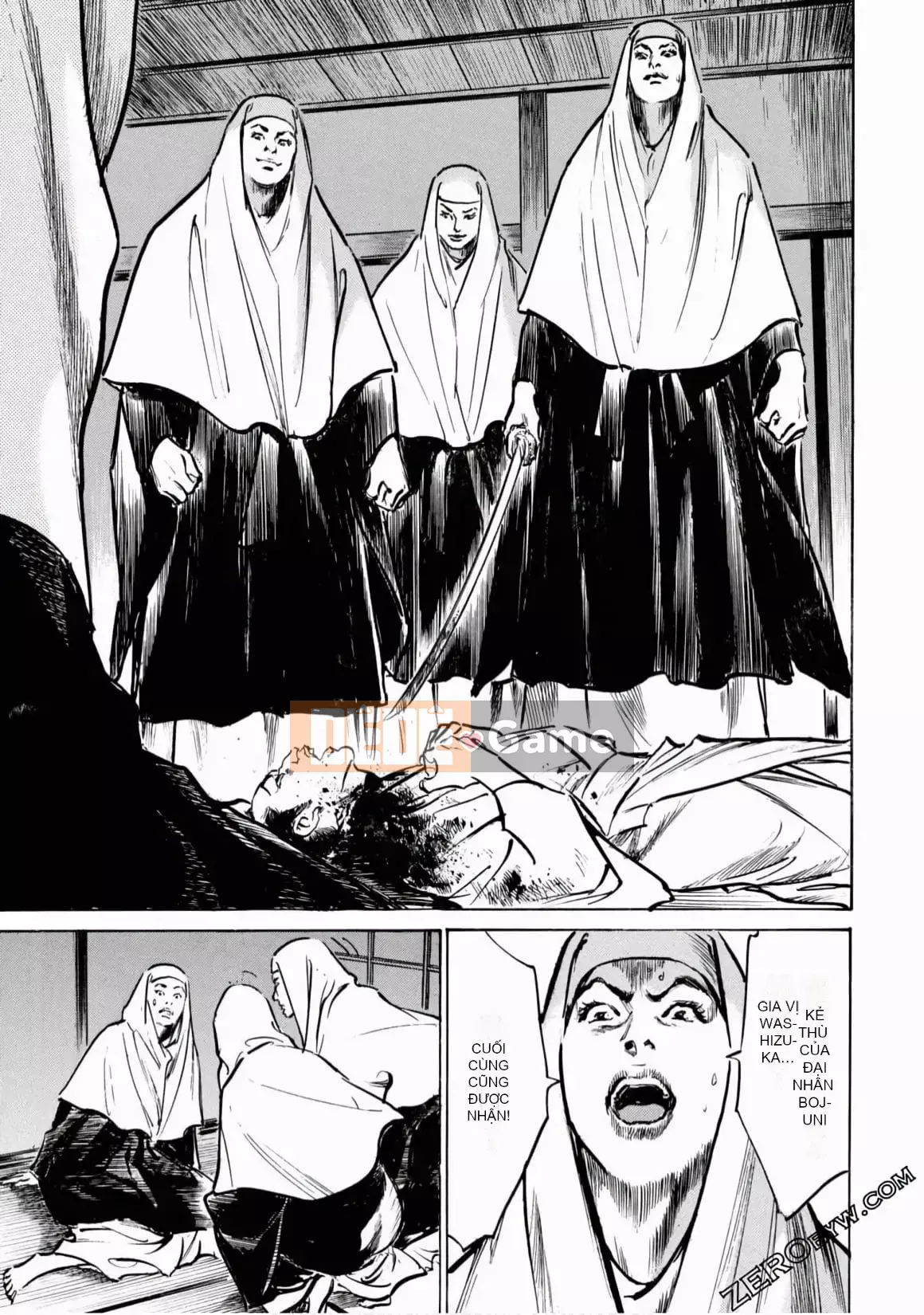 [Hachigatsu Kaoru] Tempo Pink Water Margin 1-4