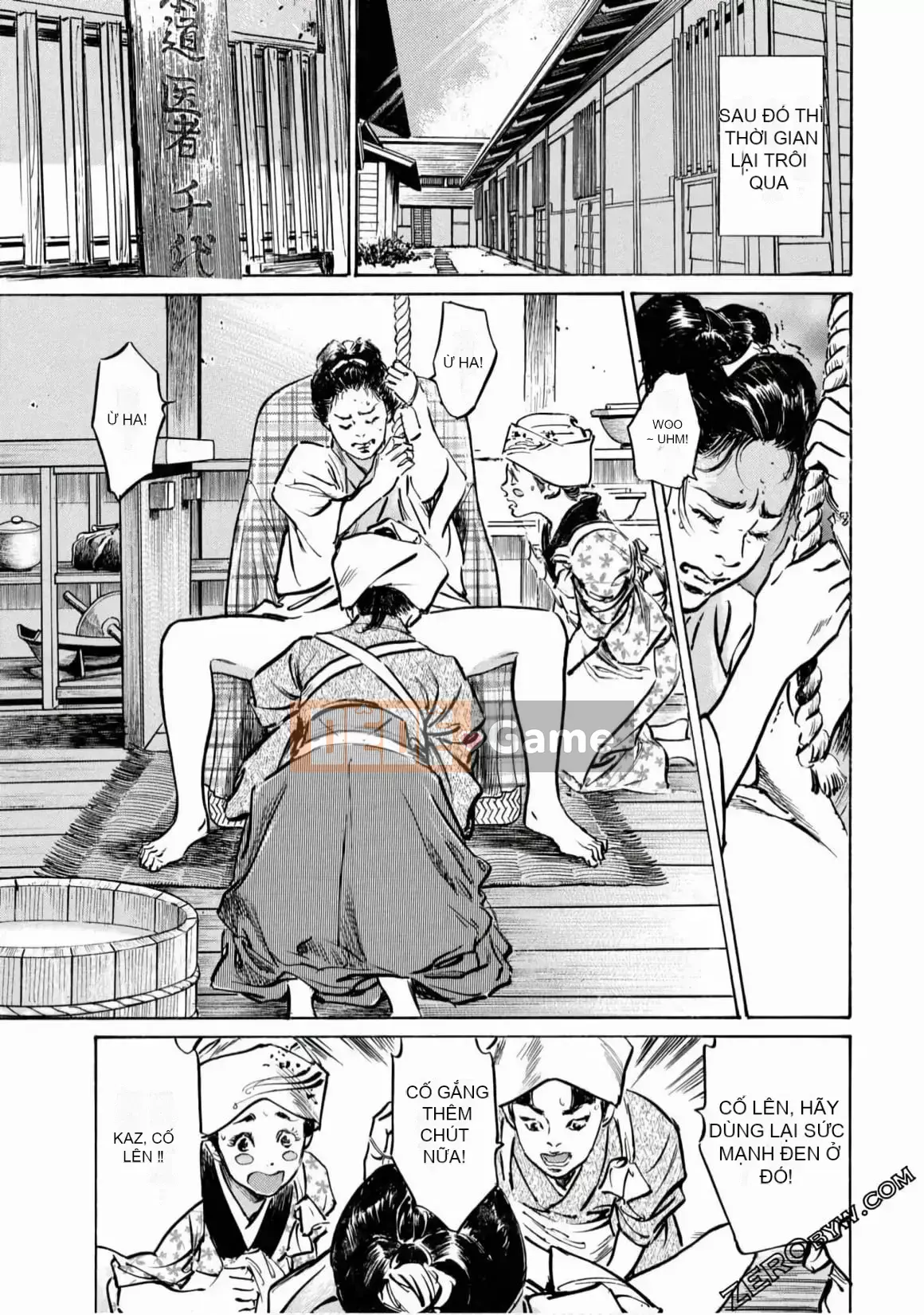 [Hachigatsu Kaoru] Tempo Pink Water Margin 1-4