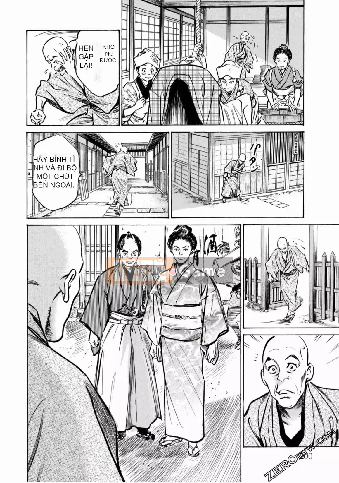 [Hachigatsu Kaoru] Tempo Pink Water Margin 1-4