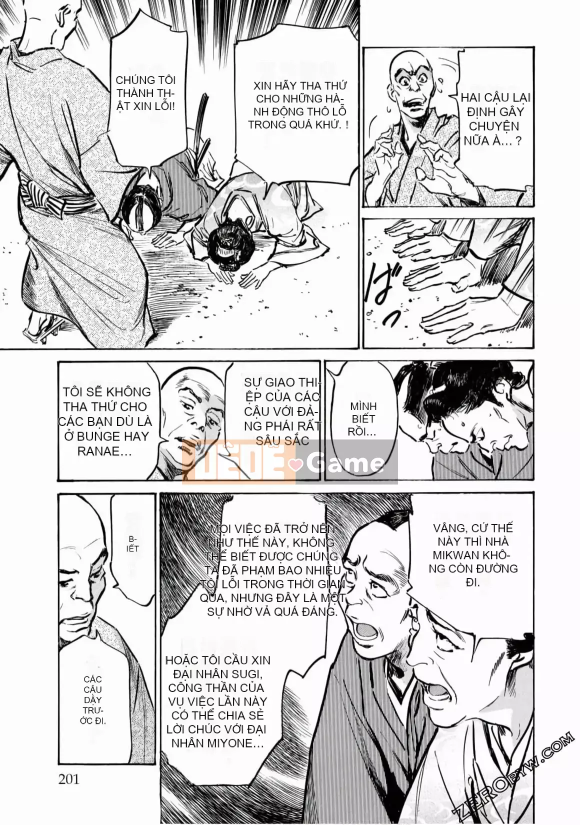 [Hachigatsu Kaoru] Tempo Pink Water Margin 1-4