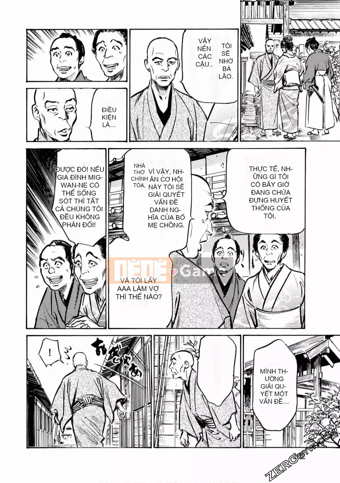 [Hachigatsu Kaoru] Tempo Pink Water Margin 1-4