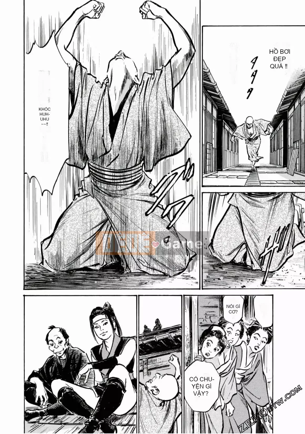 [Hachigatsu Kaoru] Tempo Pink Water Margin 1-4