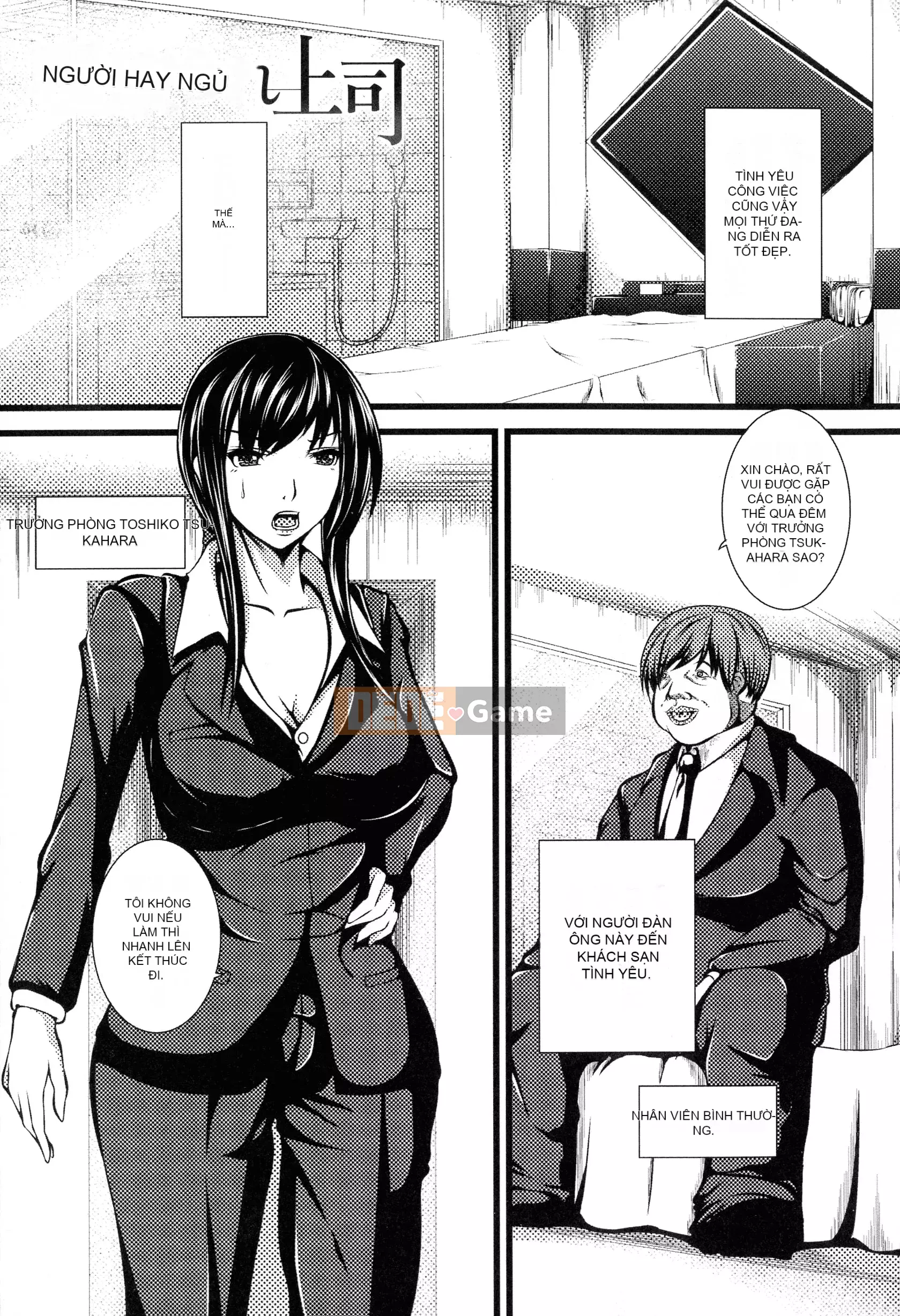 [Yokotakazuyuki] Xoắn ốc Kyuubi Netorare