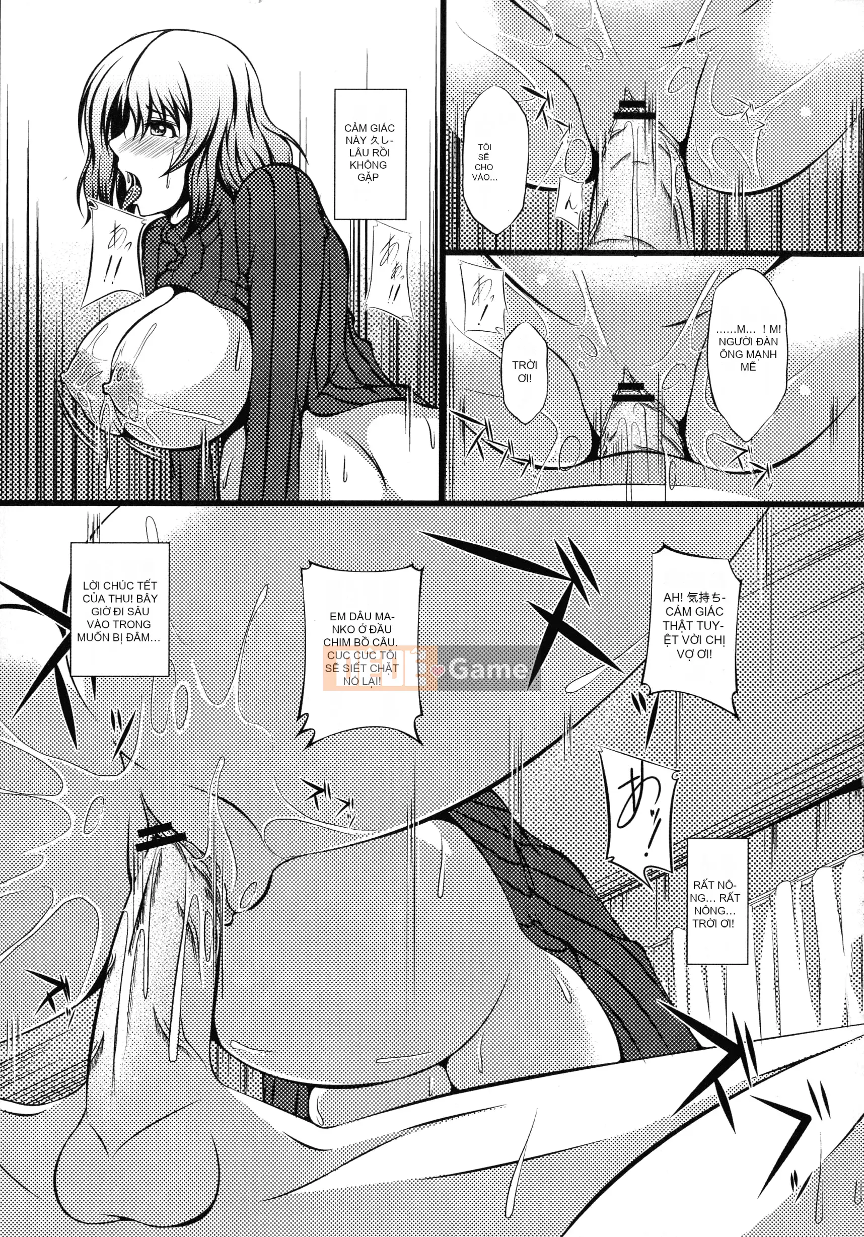 [Yokotakazuyuki] Xoắn ốc Kyuubi Netorare